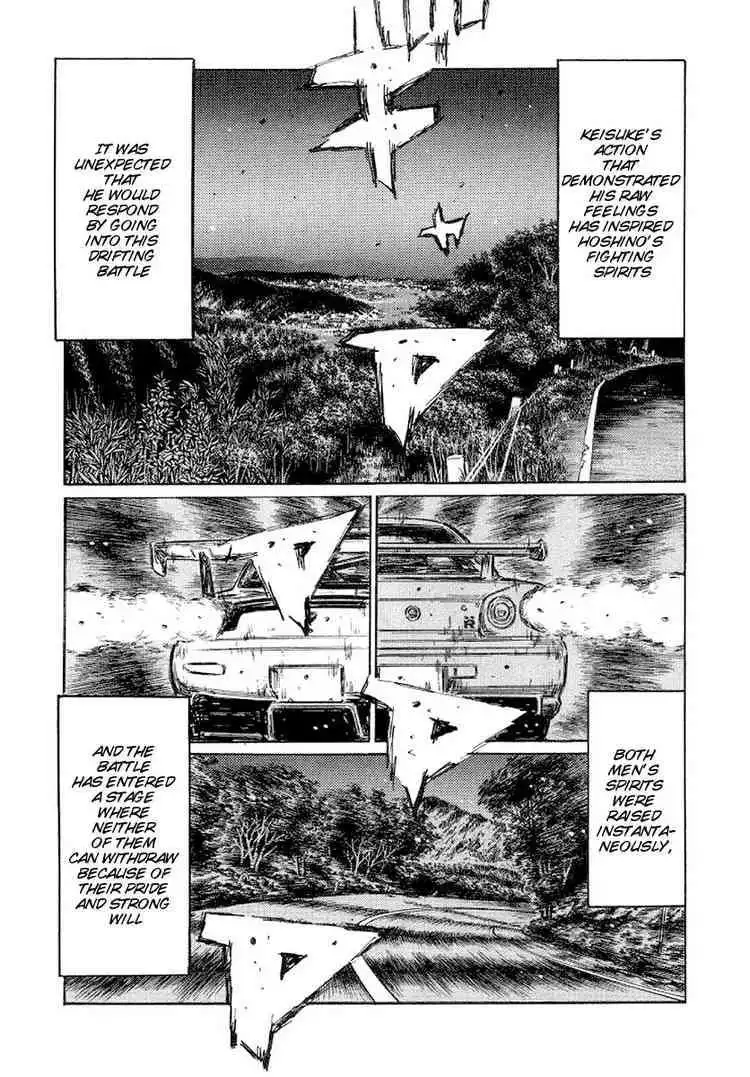 Initial D Chapter 418 8